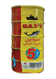 SAFI Sardine In Vegetable Oil  125 g - 5 PACK