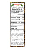 Organic Guinea Corn Pap 500g - 1.01 lbs