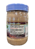 Organic Ground Pepper Soup Spice 8 oz